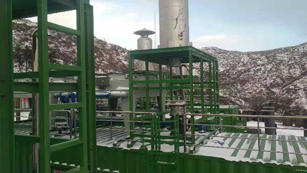 Grupo Electrógeno a Gas de Baja Concentración en Shanxi
